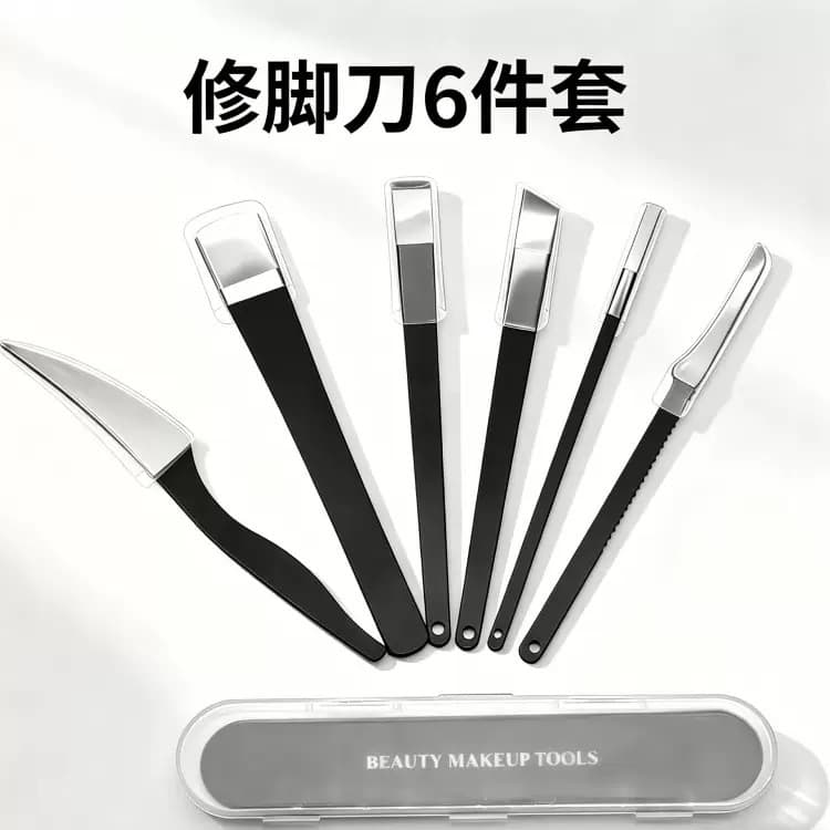Yangzhou three-knife pedicure knife set stainless steel exfoliating knife for calluses, nails, grooves, toes and pedicures