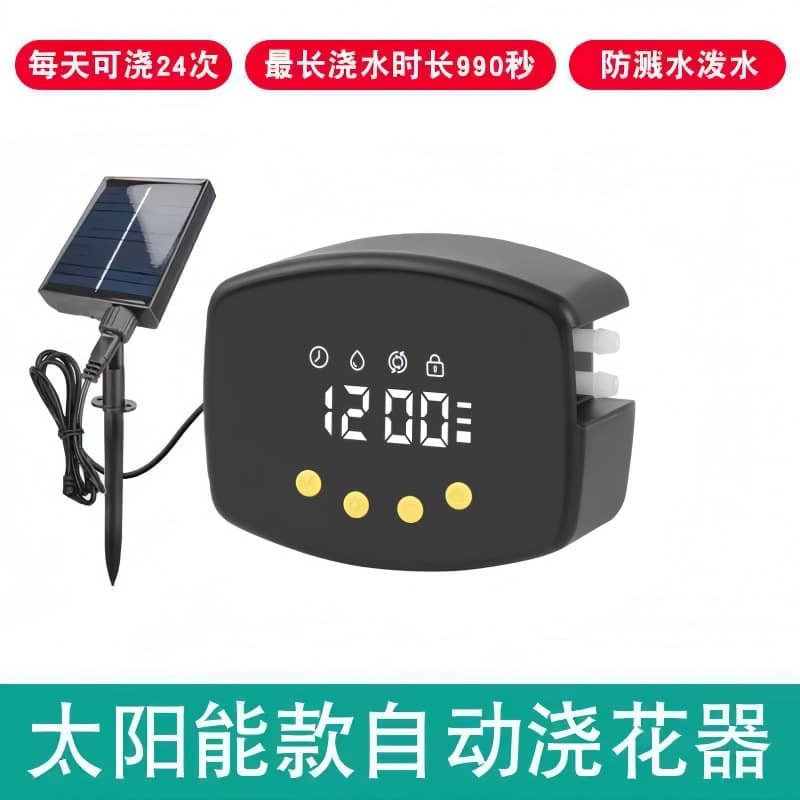 Automatic Flower Watering Device for Home Use, Suitable for Plants and Gardens, Smart Siphon Drip Irrigation Timer, Spray Mist for Lazy Gardeners