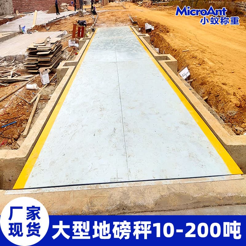 Industrial Weighbridge 100 Ton Hainan Weighbridge Manufacturer 120 Ton Construction Site Mine Weighing Truck Scale 50 Ton