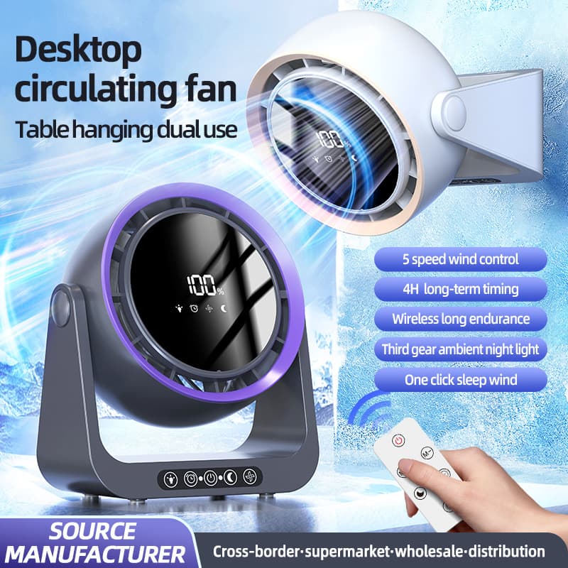 USB Remote Control Digital Display Desktop Fan Cross-Border