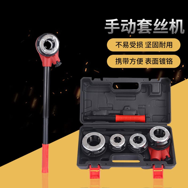 Factory direct supply of 4-point to 1.2-inch galvanized pipe threading machines, manual threading machines, and small threading machines for wholesale.