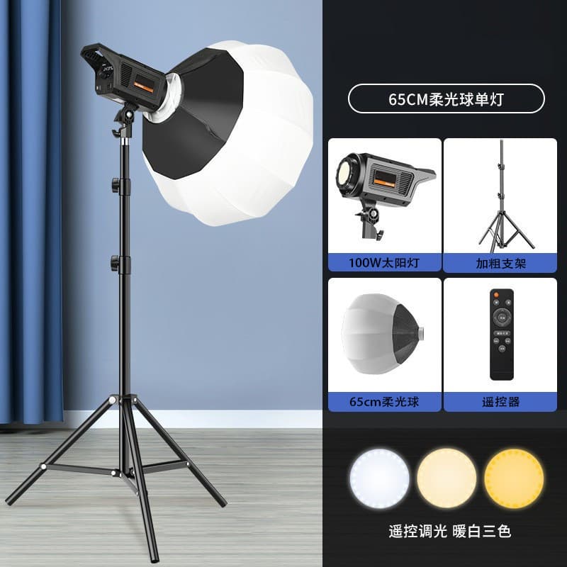 Deep Parabolic Softbox Live Streaming Fill Light Bowens Mount Photography Lighting Honeycomb Grid Cross-border Light Modifier