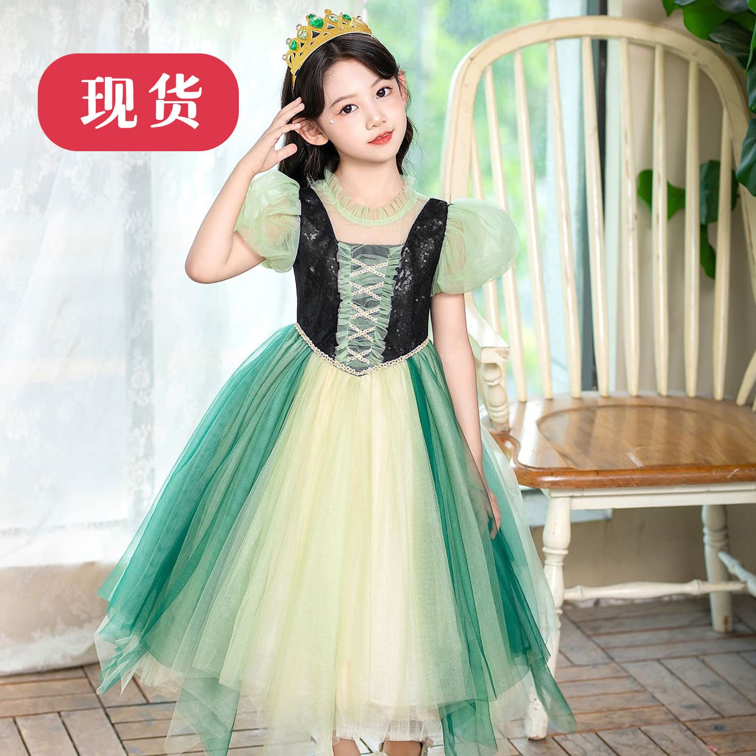 2024 Summer New High Quality Children's Day Birthday Irregular Mesh Dress Elsa Anna Princess Dress Girls