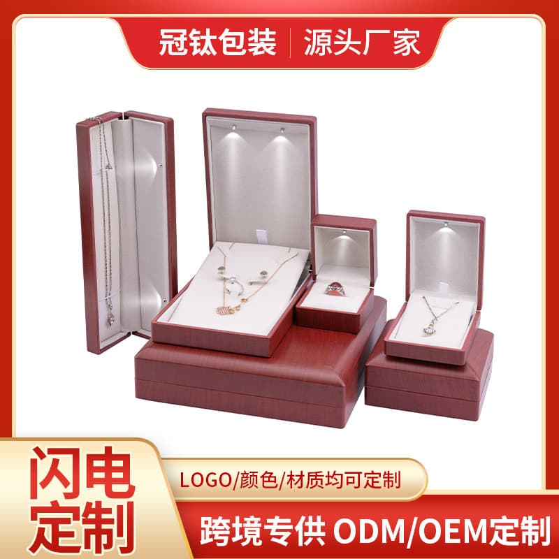 LED Light Wooden Jewelry Box Burgundy Paint Wood Premium Earring Bracelet Jewelry Case Wooden Storage Box