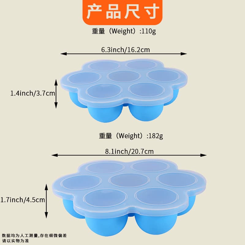 Food-Grade Silicone High-Temperature Resistant Baby Food Container with Lid, Portion Box, Sealed Freezer Ice Cube Tray, Household Ice Mold