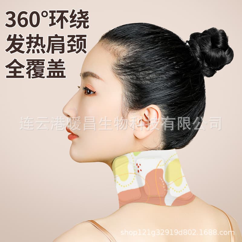 Self-Heating Mugwort Neck & Knee Patches - Warming Pads for Joints, Waist, and Body Comfort
