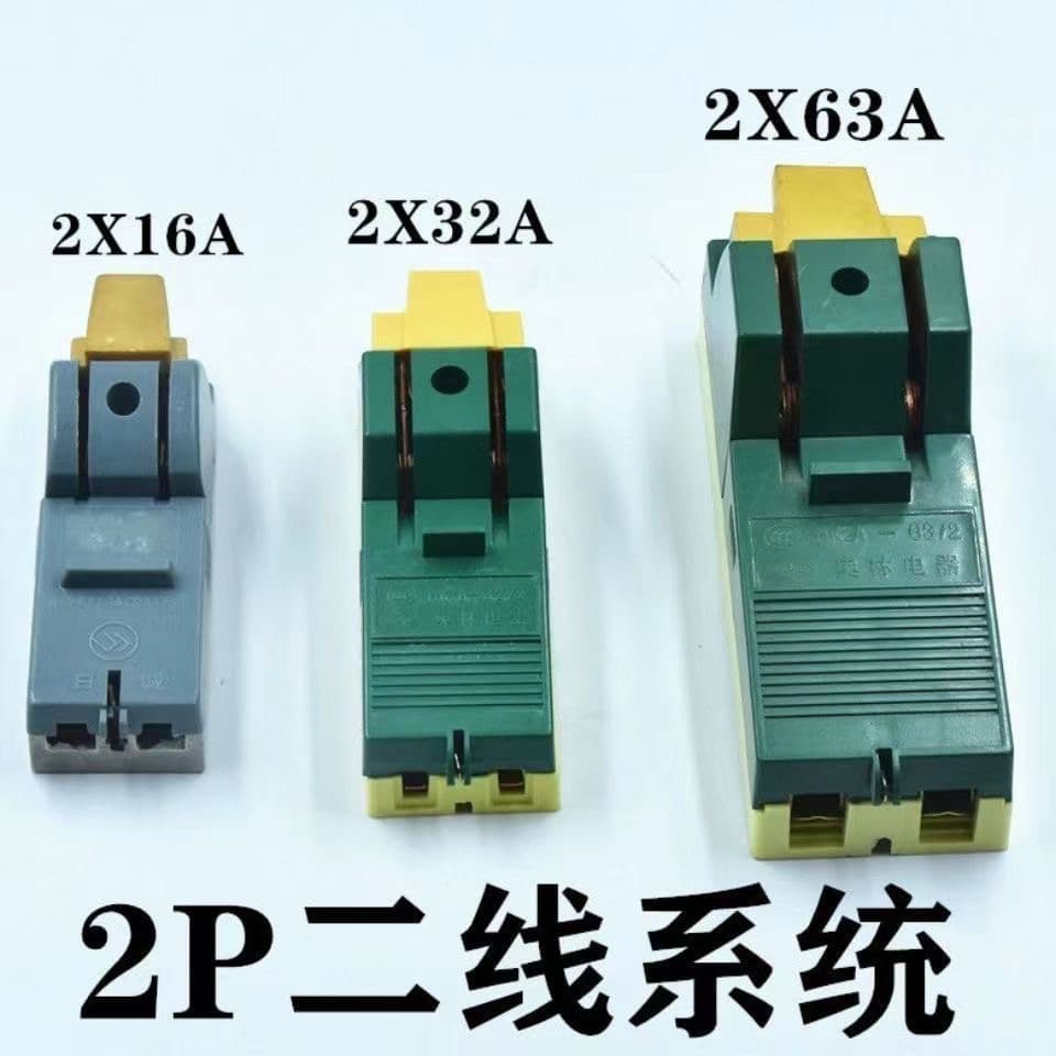 Unidirectional knife switch 220V 380V 63A household green old-style single-throw load type isolation switch 32A