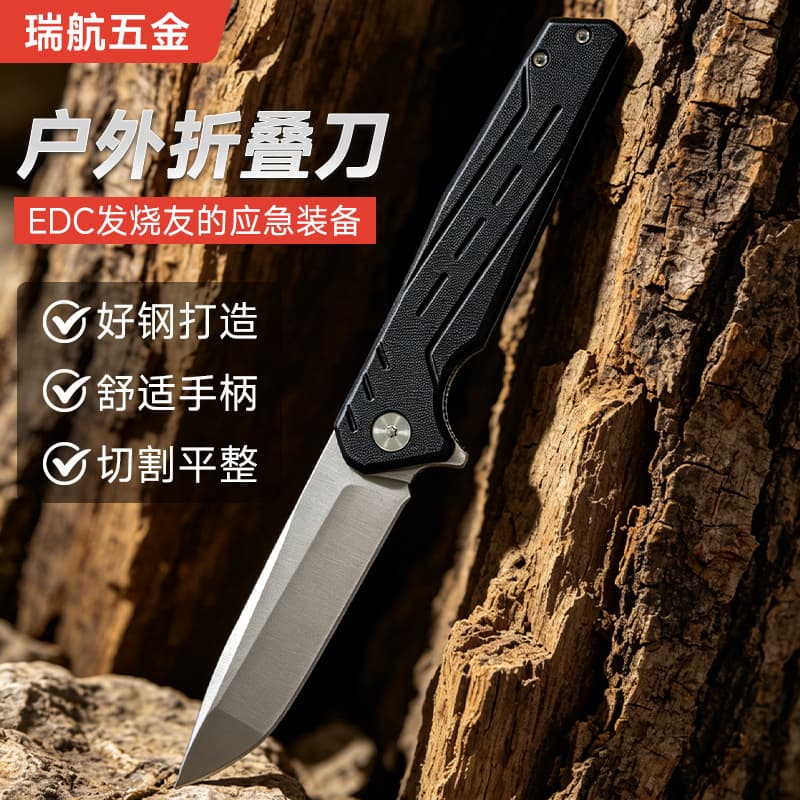 Cross-border Outdoor Multi-function Folding Knife Set Multi-purpose Portable Swiss Army Knife Small Camping Tool