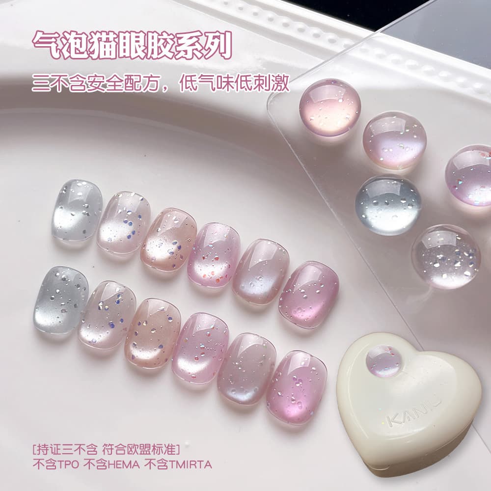 EU Standard Boiling Water Cat Eye Glitter Fine Shimmer High Transparency Non-Graying Crystal Stone Porcelain White Glass Bead Cat Eye Gel Polish