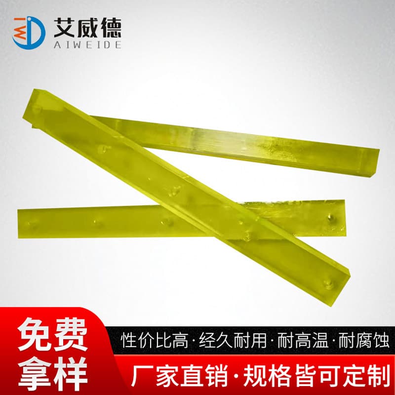 Manufacturer supplies polyurethane rubber products, wear and corrosion resistant polyurethane sheets and rods, wholesale supported.