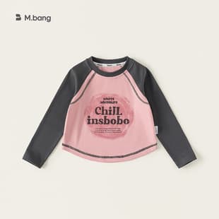 Bangxuan Huzhou Zhili Girls' Long Sleeve Top, Spring/Autumn Raglan Sleeve Kids' Shirt, Printed Toddler T-Shirt