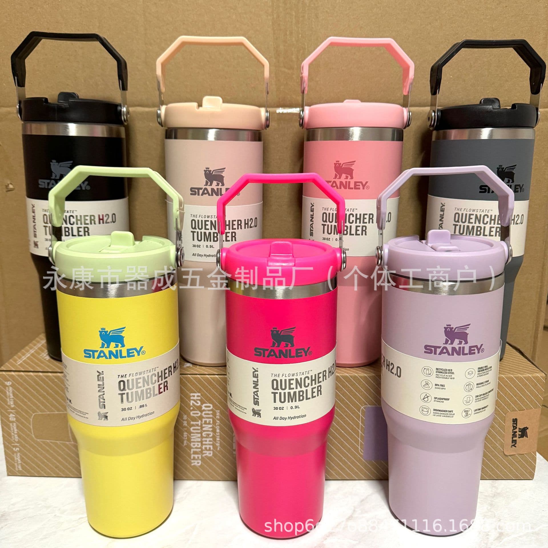 Stanley high-looking fashionable carry-on cup with thermal insulation and cold insulation folding straw cup high-looking stainless steel water cup