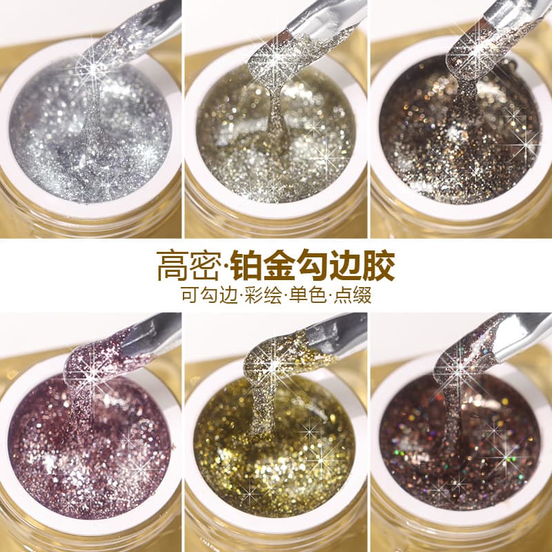 Japanese Refill High-Density Platinum Wire-Edge Gel, Explosive Shimmer Gold & Silver Color Painting Nail Art, LED Gel Polish for Line Drawing