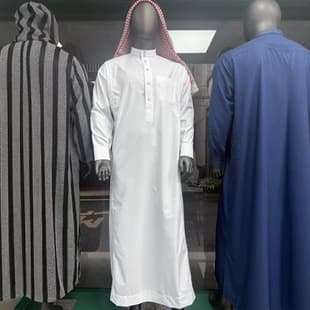 2026 New Pure White Men's Thobe Robe Factory Source