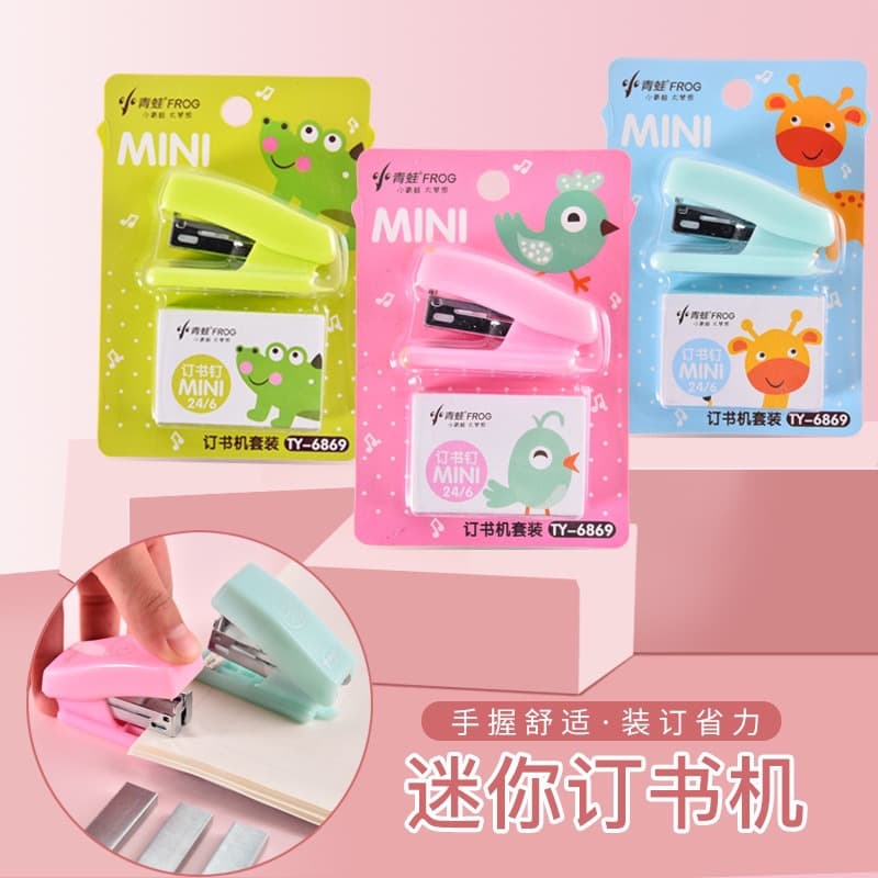 Mini Stapler Set for Students, Portable No. 12 Cartoon Stapler, Children's Stapler, General Use for Study and Office