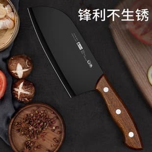 [Large Stock] Douyin Kitchen Knife Home Women's Ultra Sharp Slicing Knife Chef Kitchen Gift