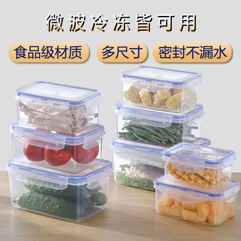 Plastic fresh-keeping box microwave-heatable lunch box with lid office worker bento box with seal rectangular airtight container moisture-proof