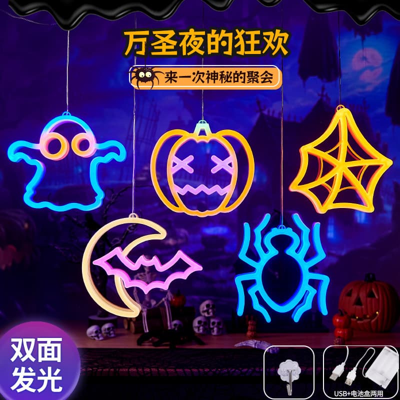 Cross-border exclusive Halloween decoration pumpkin light spider hanging props bar party battery decor