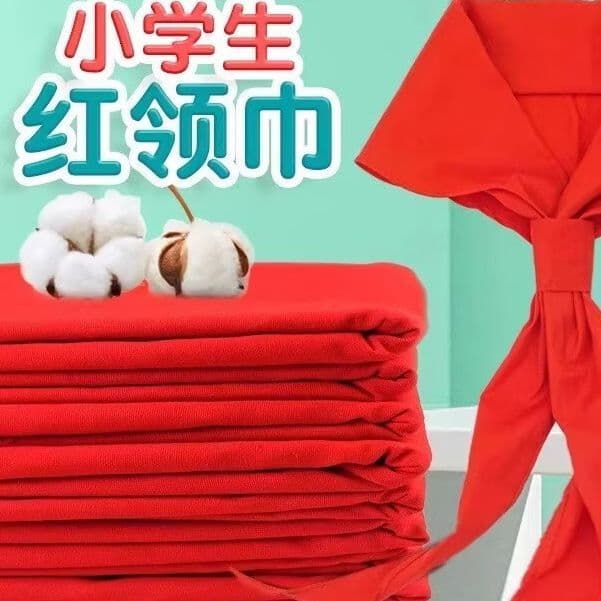 Red Scarf for Primary School Students, Polyester-Cotton, Non-Fading, Non-Shrinking, Large Size 1.2m Universal Hand-Tied Style, National Standard