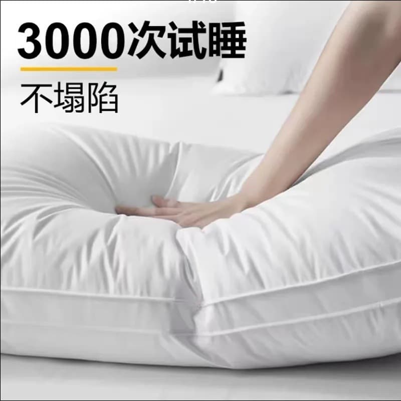 Five-Star Hotel Pillow Core with Feather Silk Fluff for Sleep, Adult Neck Support, Home Use Single Pillow, Pair Pack, Drop Shipping