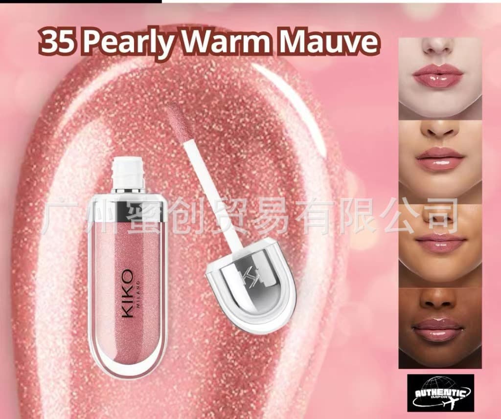 KKO Double-Ended 103 Lip Gloss Single-Ended 17 3D Lip Gloss 21 Lip Gloss Lipstick Cross-Border English Version High Quality