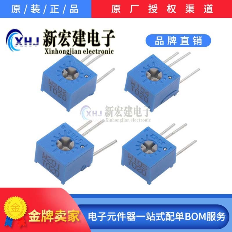 Specialized in BAOTER/BAOTER 3362W-202(2K) precision adjustable potentiometer 3362W-1-202