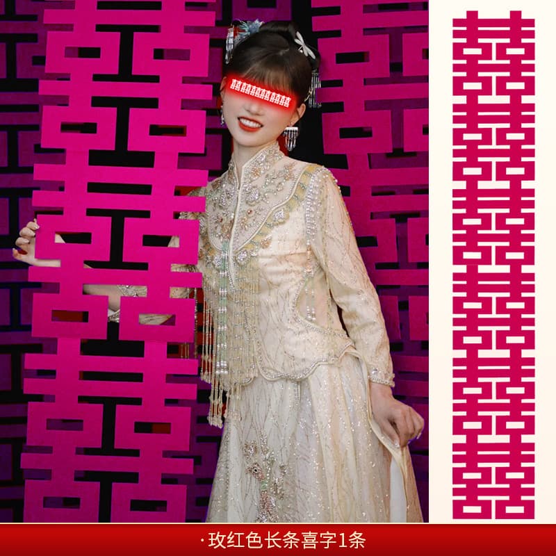 Wedding Door Blocking Game Props Creative Bride Dragon Head Photo Booth Bridal Room Decoration Morning Robe Xiuhe Suit