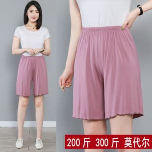Plus Size Women's Summer Shorts for 200-300 lbs, Casual Linen-Like Drawstring Lounge Shorts, 3/4 Length, High-Waisted with Ruffle Hem, Sleep Shorts