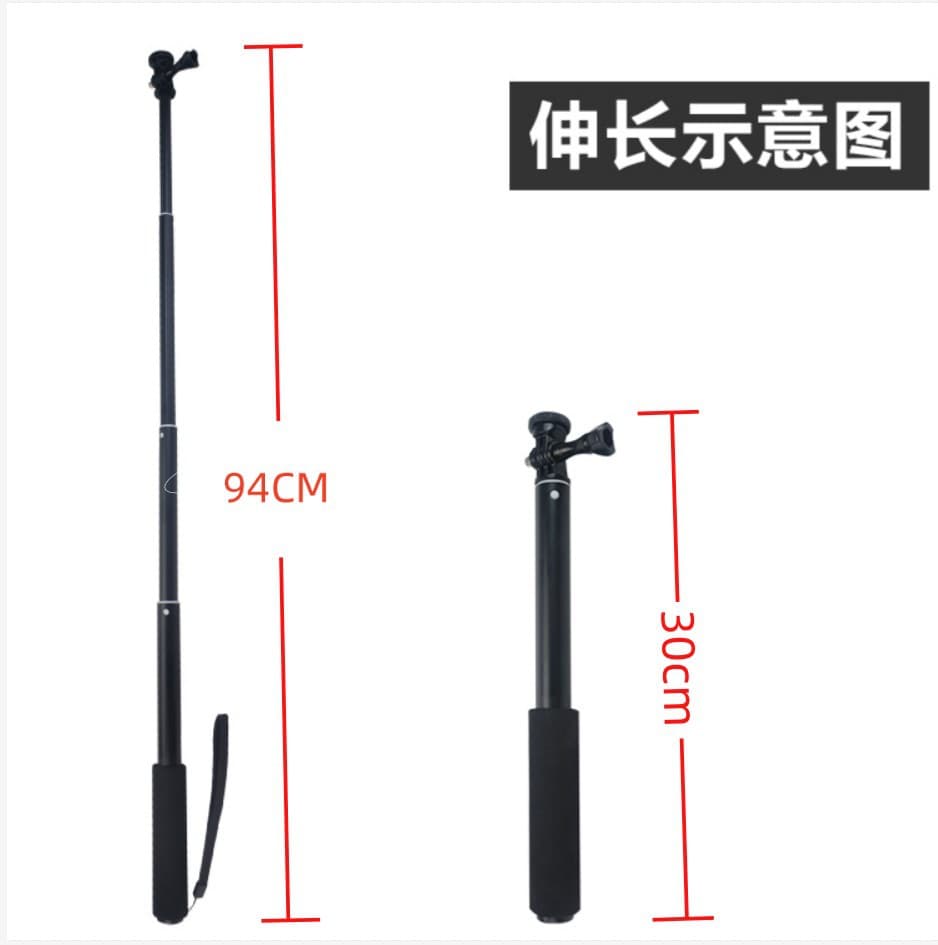 0.94m Eccentric Tube with GoPro Head and 1/4" Thread Copper Nut End Cap for Photography, Video, Interview, and Live Streaming