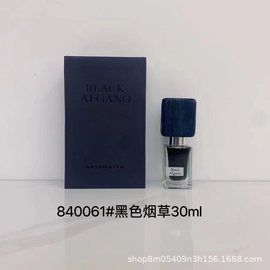 Cross-border foreign trade perfume wholesale Degu Afgano black tobacco 30mlBlack Afgano Nasma chart