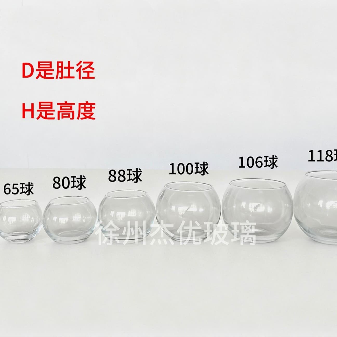 DIY Scented Candle Cup Round Glass Jelly Wax Container Cup Ambiance Home Restaurant Bar Decoration Prop