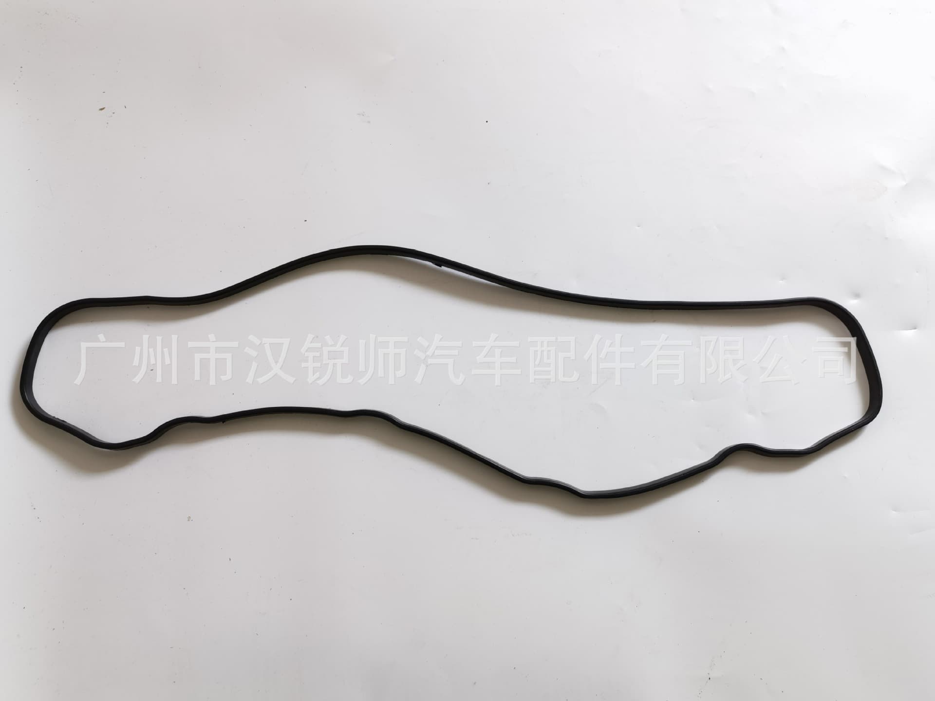 ME011279 Valve Cover Gasket Seal for Mitsubishi CANTER FUSO Canter 4D33 4D34 Light Truck