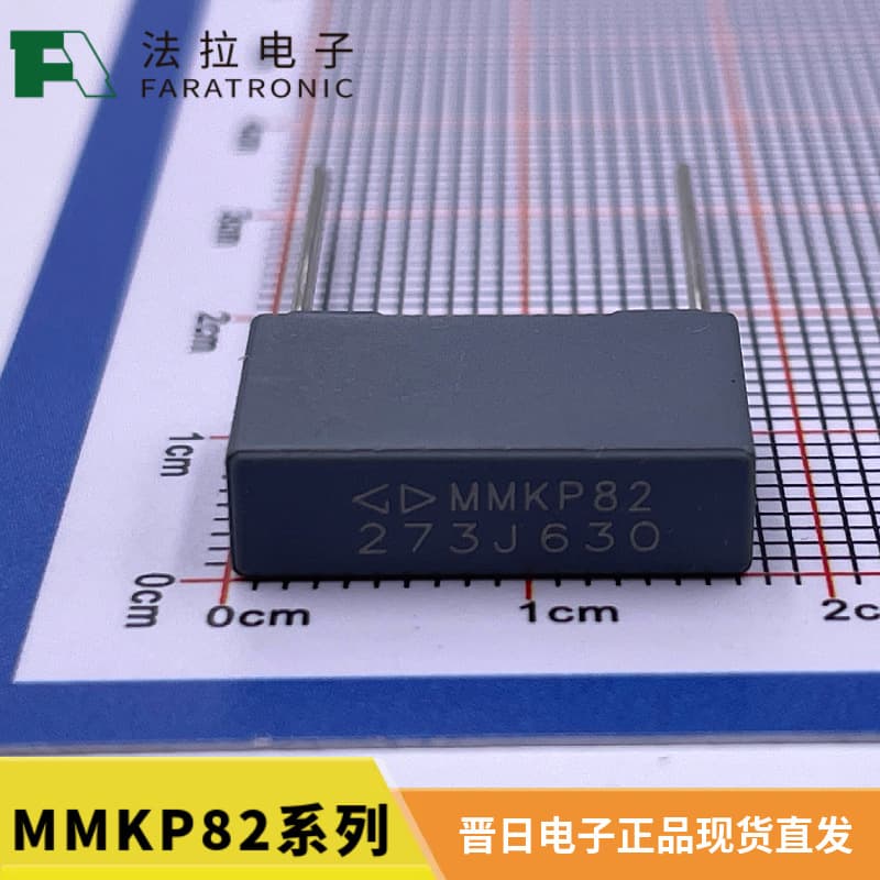 Faratronic Metallized Polypropylene Film Capacitor MMKP82 Series C822J273J60C000