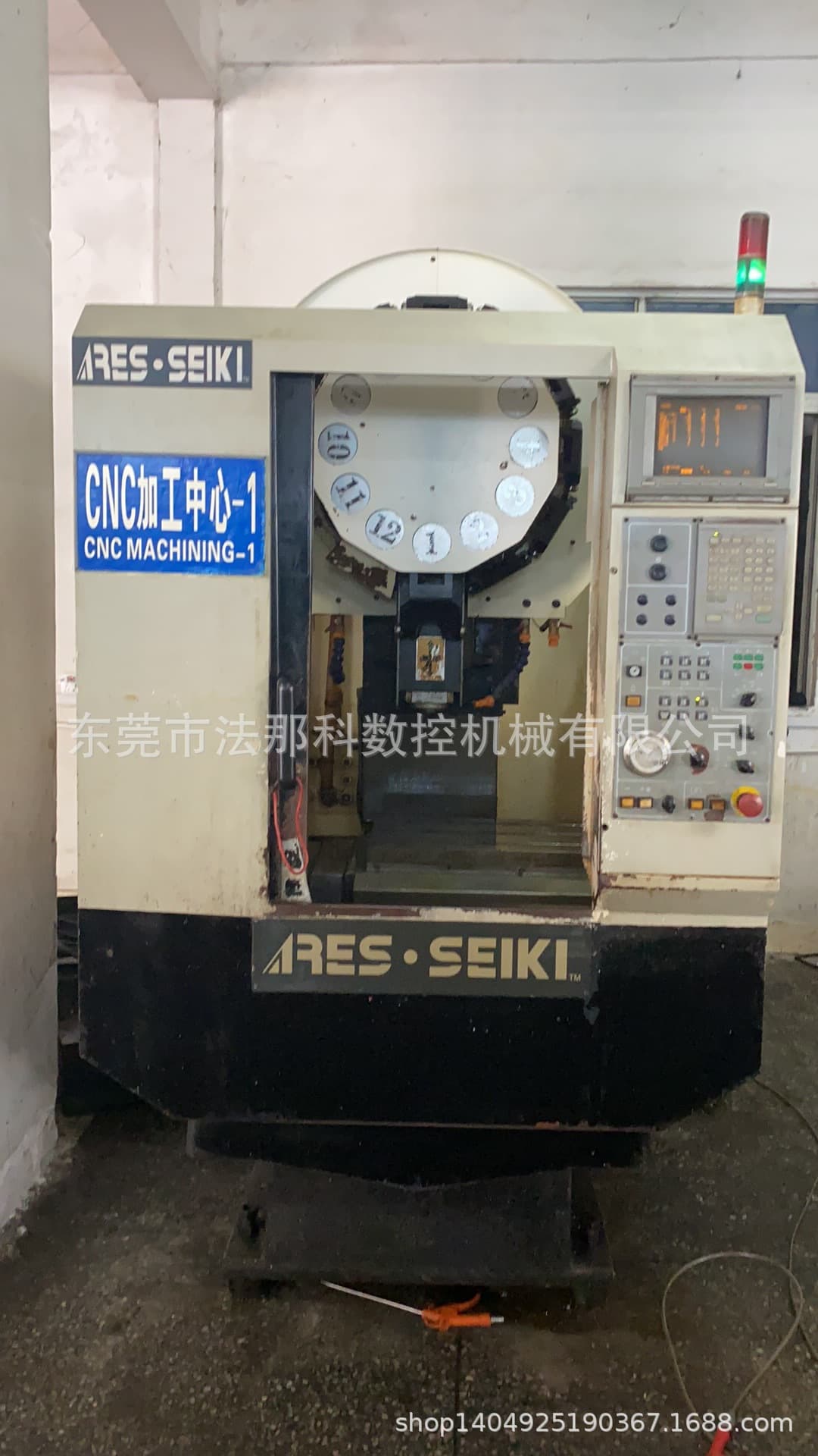 Low-price transfer of one Taiwan original Da Wan R4530 drilling and tapping center machine, system: Mitsubishi 64S system.