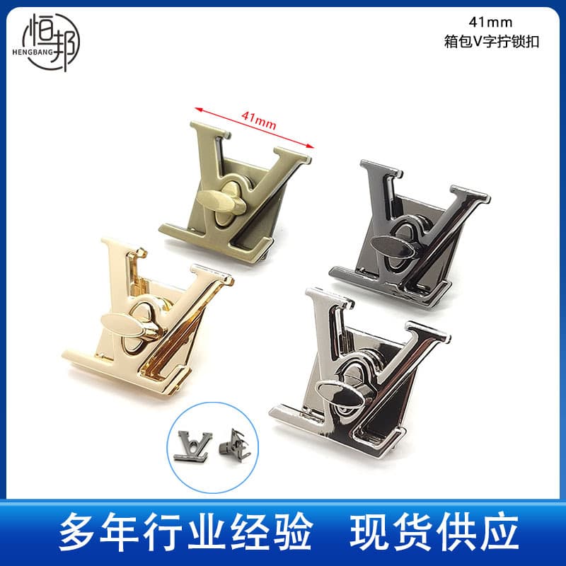 Wholesale Stock of V-Shaped Twist Lock for Luggage and Bag Leather Hardware Accessories, Decorative Bag Cover Knob Rotary Lock Clasp