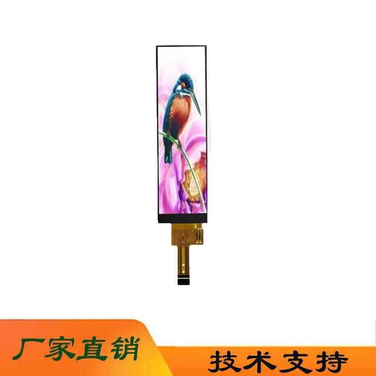 AI display 2.25-inch TFT full-color 76*284 LCD screen, 2.8-inch screen