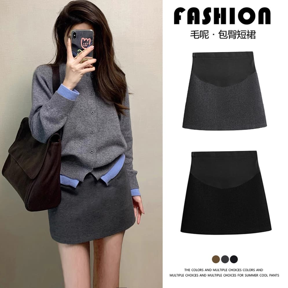 2025 Autumn/Winter New Style Miu-Inspired Grey Wool Blend Maternity Short Skirt A-Line Skirt High-Waist Slimming Pencil Skirt