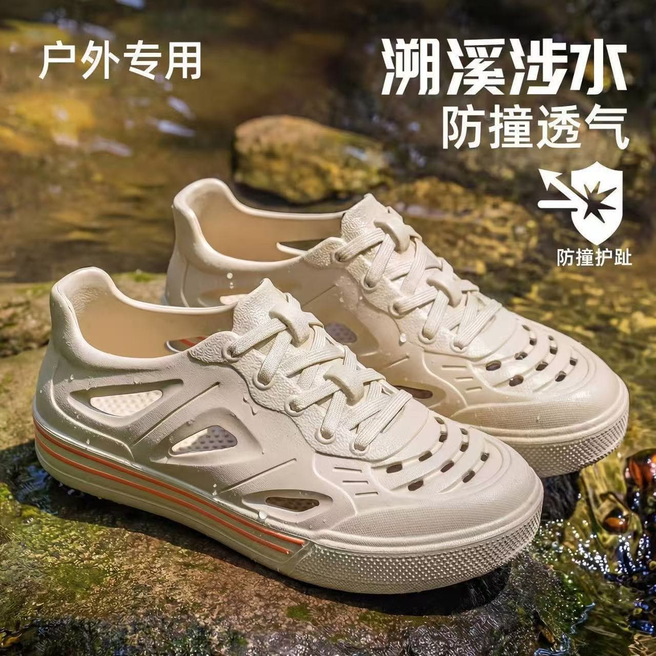 Outdoor Sports Casual Shoes for Men, Sneakers, Skate Shoes, Walking Shoes, Wading Shoes, Beach Shoes, Water Shoes, Hole Shoes