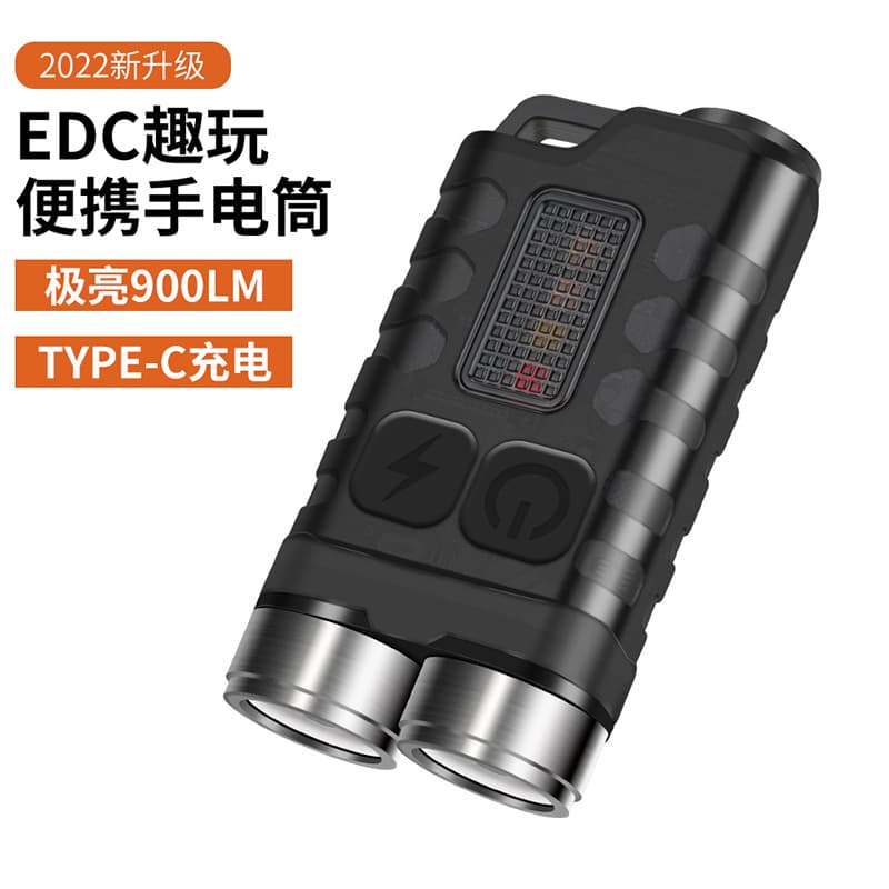 Cross-border New LED Keychain Light Super Bright Mini Flashlight Emergency Flashlight Magnetic Fluorescent Flashlight