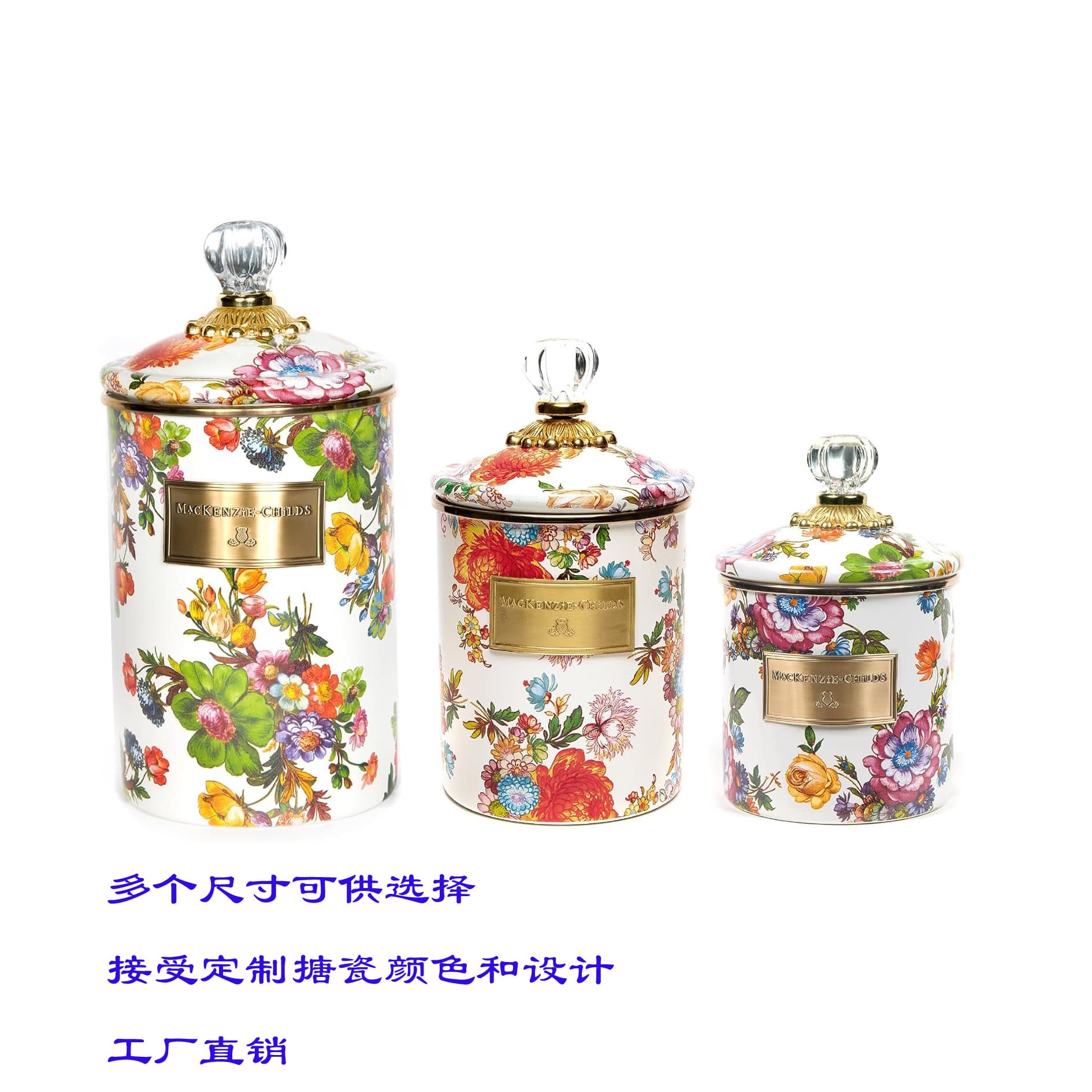 Enamel Candy Jar Coffee Can Container Enamel Storage Jar Dried Fruit Can Tea Canister Enamel Oil Can High Temperature Resistant Refrigerator