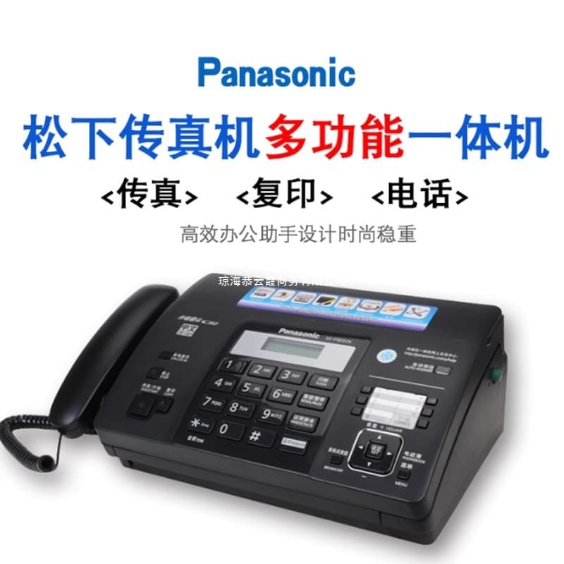 Alibaba-1688 product cannot be viewed or has been removed