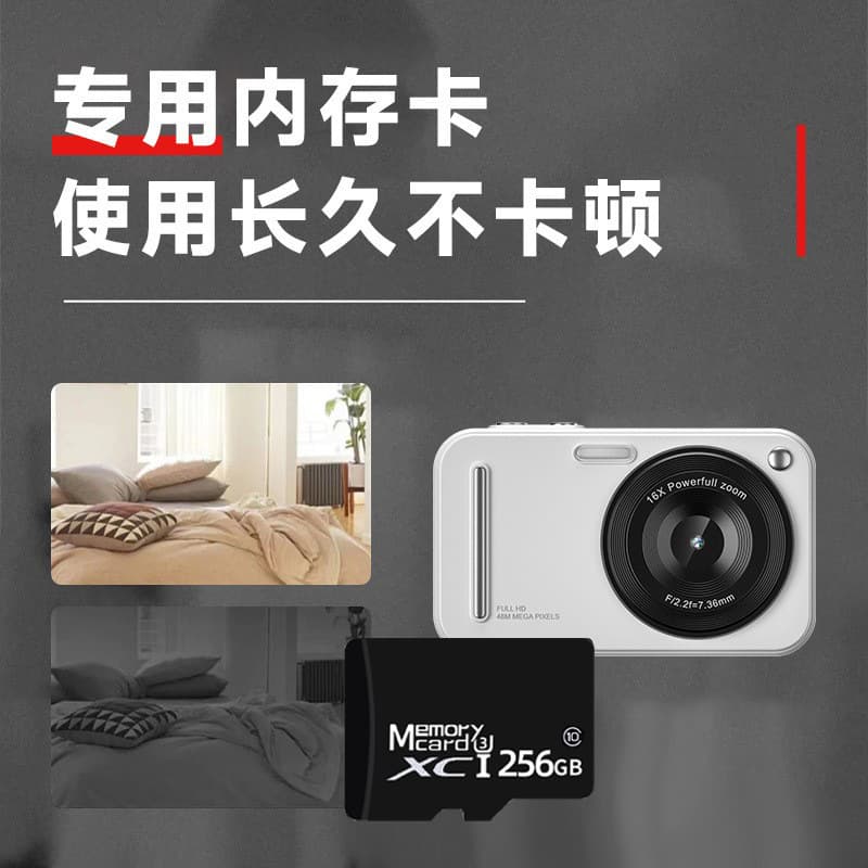 New Mirrorless Private Mold 5K 80MP Dual-Lens HD Digital Camera Cross-Border New CCD