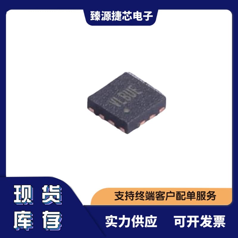 SY7065AQMC SILERGY full series QFN-10 DC-DC power supply chip original and authentic