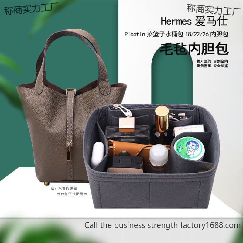 Suitable for Basket Tote Bag Inner Bag, Bag Support Lining, Organizer Bag-in-Bag