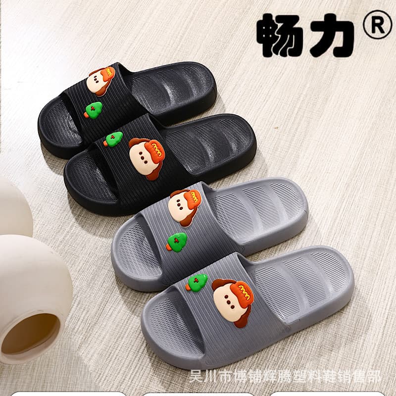 2026 Summer New Home Men's Slippers Supermarket Hotel Men's Shoes Indoor Anti-slip Men's Sandals Factory Wholesale