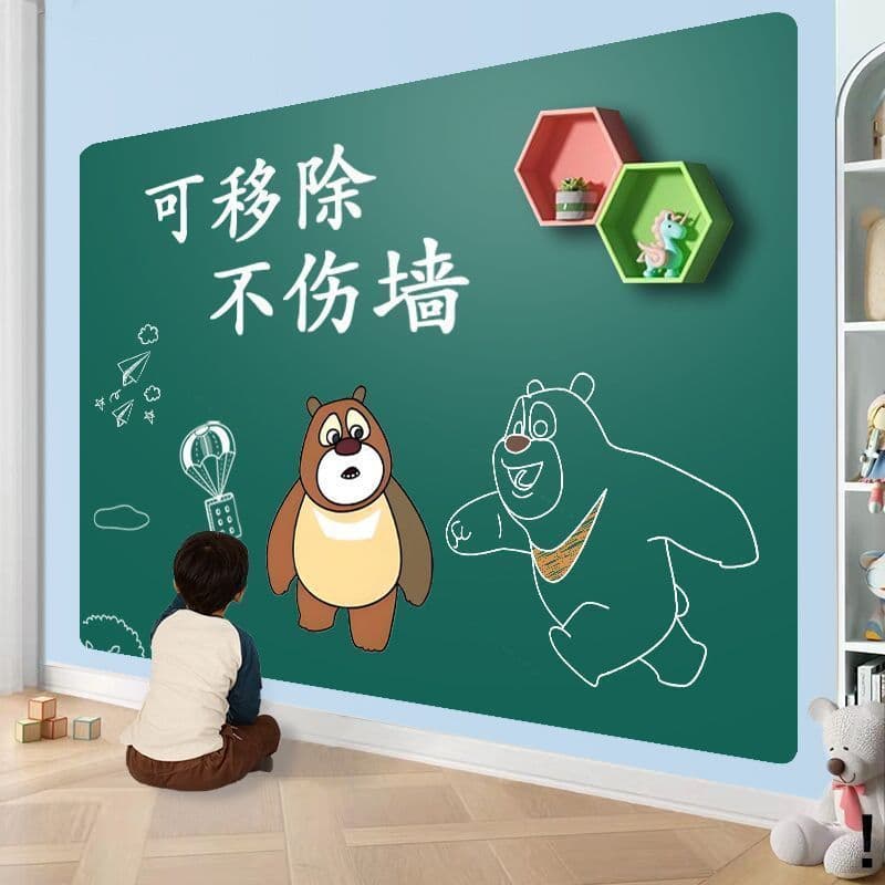 Blackboard Wall Sticker Self-adhesive Paper for Children's Home Teaching Writing Board Doodle Drawing Removable Wall-friendly Erasable