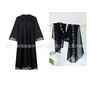Embroidered Beaded Dress with Printed Long Sleeves, Elegant Women's Ethnic Dress Two-Piece Set