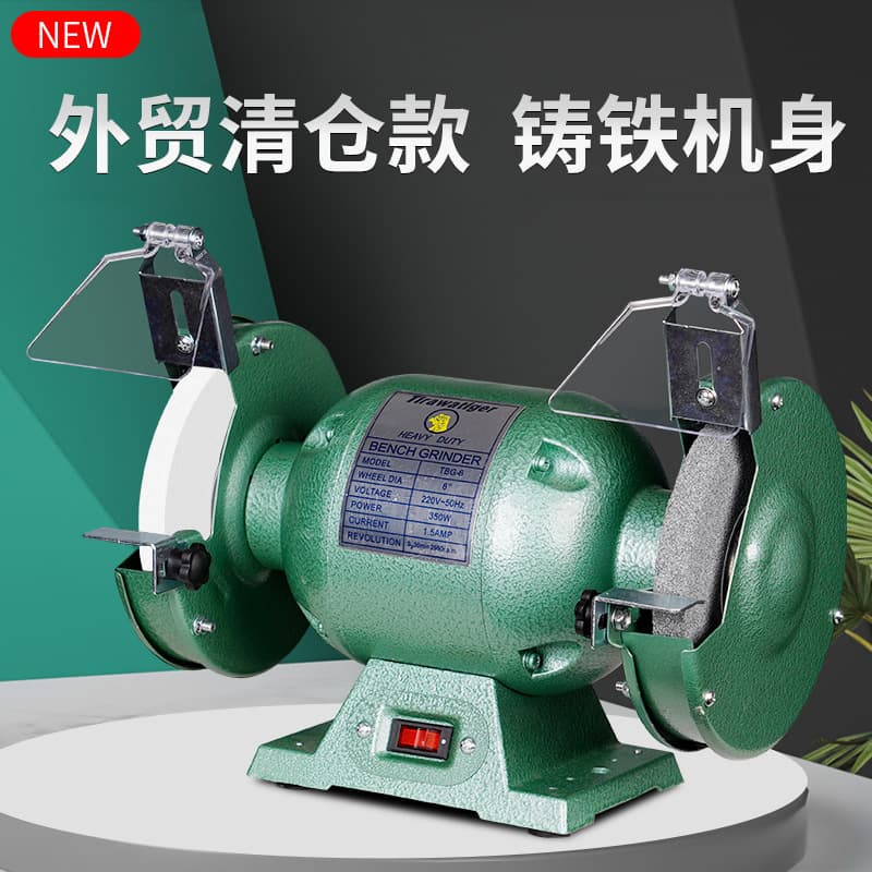 FUSAI Bench Grinder, Multifunctional Small Electric Sharpener, Grinding and Polishing Machine for Household