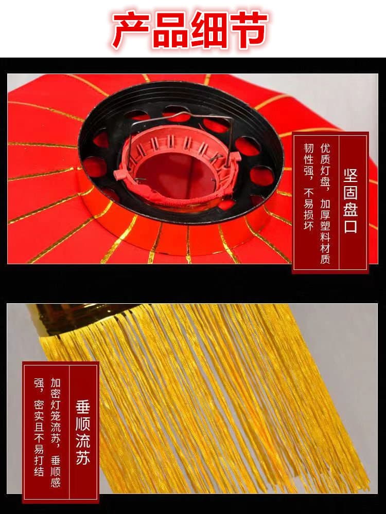 New Large Red Velvet Lantern Hanging Lamp Pair for Balcony Decoration, Outdoor Doorway Chinese New Year Decor
