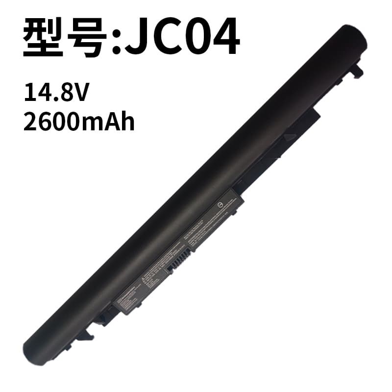 Compatible with HP JC04/3 TPN-W129 W130 Q186 Q187 C129 240 G6 laptop batteries
